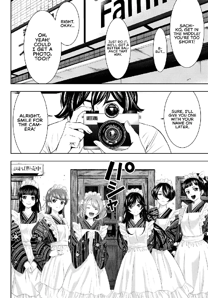 Megami no Cafe Terrace Chapter 74 image 20_optimized